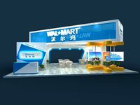 Exhibition - Area - 12X9 3DMAX2009-01