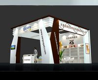 Exhibition - Area -7X8-3DMAX2010-027
