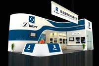 Exhibition - Area - 12X6-3DMAX2011-02