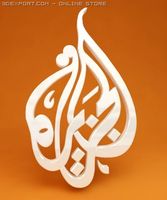 Aljazeera Channel Logo 3D Model