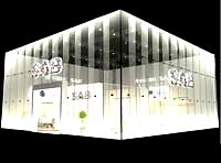 Light Blub - Mesh Light