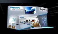 Exhibition - Area - 9X6-3DMAX2009-047