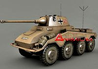 SDKFZ 234 Puma 3d army vehicle