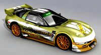 Corvette XL