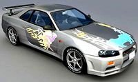 Nissan Skyline V-spec