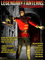Legendary Lanterns - Police Lantern