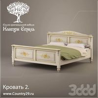 Кровать 2. "Кантри-Стиль" Альба