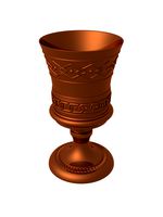 Metal Goblet