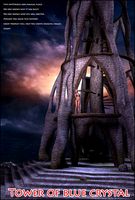 Tower of blue crystal