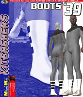 Boots 039 MMKBG3