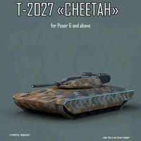 AJ T-2027 "Cheetah"