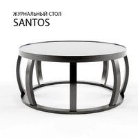 Santos 3D Model