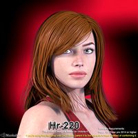 Hr-220