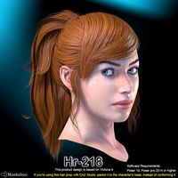 Hr-218