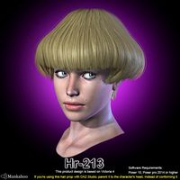 Hr-213