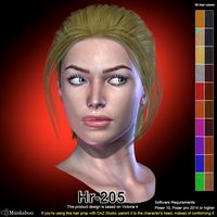 Hr-205