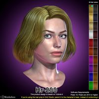 Hr-200