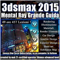 Corso Completo Mental ray in 3ds max 2015 un Computer