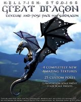 HFS Great Dragon for SubDragon - Extended License