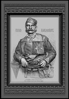 Zbrush bas relief model - Peko Pavlovic | 3D