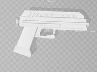 Star Wars DC-17 Blaster | 3D