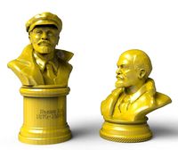 Vladimir Lenin 3d model stl obj | 3D