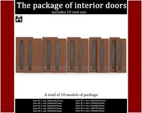 The package of interior doors 3D Model