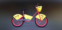 Urban Bike Cachak