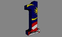 1Malaysia Logo