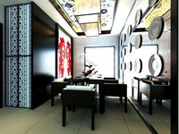 3D Home 883 3D Model