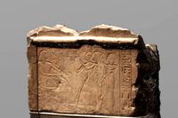 Egyptian wall hieroglyph 3D photoscan
