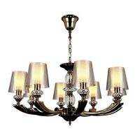 Ramo Osgona Chandelier