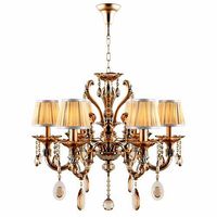Sintesi Osgona by Lightstar Chandelier