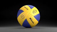 Mikasa MVA200 official ball