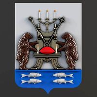 Coat of Novgorod