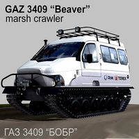 GAZ-3409 Beaver Marsh Crawler
