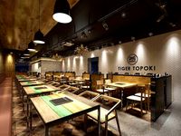 Business - Food Beverage - 692