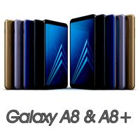 Samsung Galaxy A8 and A8 Plus 2018 All Color