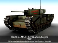 Churchill MK III - 517 - Soviet Army