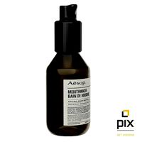 Aesop Mouth Wash Bottle