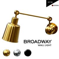 Broadway Wall Light