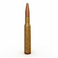 Cartrige M50 BMG