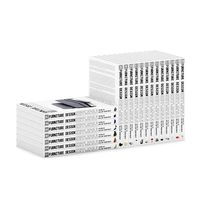 Furniture Design Encyclopedia