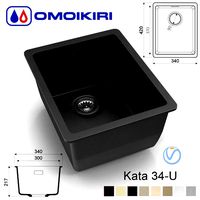 Kitchen sink Omoikiri Kata 34-U - 8 colors