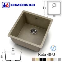 Kitchen sink Omoikiri Kata 40-U - 8 colors
