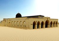 Al-Aqsa Mosque interior- exterior 3ds max vray model