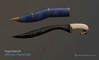 Ancient Greek Persian Kopis Sword