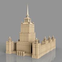 Hotel Ukraine Moscow