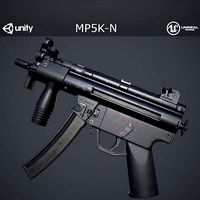 MP5K-N Submachine Gun