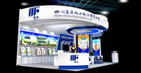 Exhibition stand  6x9 mtr 3 sides open